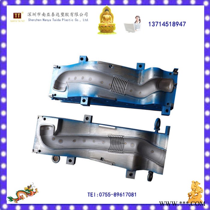 南亚泰达厂家定制吹塑模具  塑胶模具 塑胶壶吹塑模具纯净水瓶吹塑模具图5