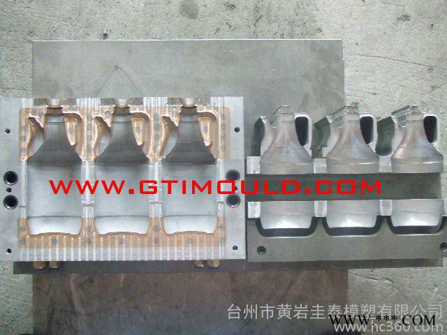 供应圭泰吹塑模具图2