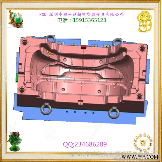 深圳福兴达专业厂家定制注塑模具注塑厂家 塑料模具 注塑加工定制图6