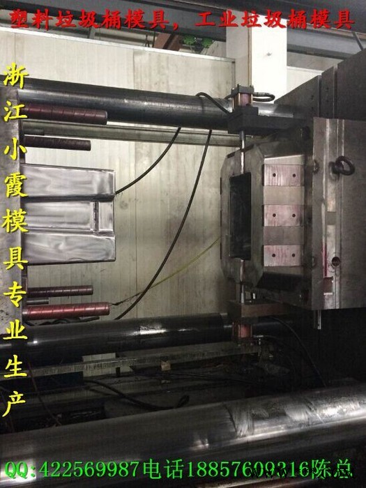 注射模具 浙江模具报价 630升挂车式工业垃圾车注塑模具 560升挂车式工业垃圾车注塑模具浙江模具厂电话图7