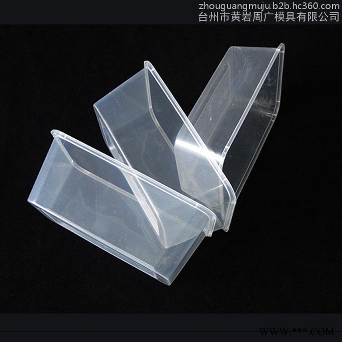 台州模具工厂批发方盒模具 快餐盒模具注塑模具设计加工 塑胶模具价格图5