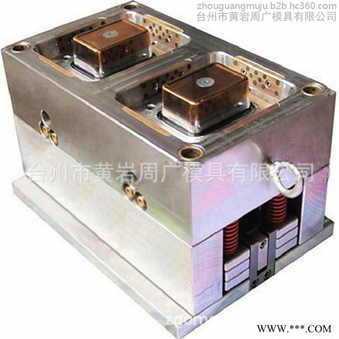 台州模具工厂批发方盒模具 快餐盒模具注塑模具设计加工 塑胶模具价格图7