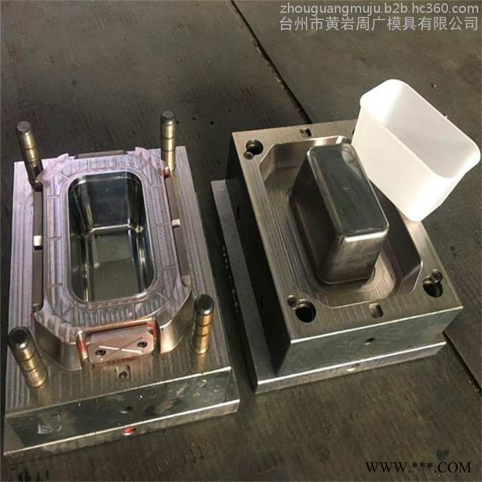 台州模具工厂批发方盒模具 快餐盒模具注塑模具设计加工 塑胶模具价格图4