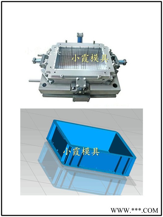注塑模具 专做塑料周转箱模具 水果筐模具 整理箱模具 工具箱模具 保温箱模具 箩筐模具 啤酒箱模具 塑胶箱注塑模具厂家图8