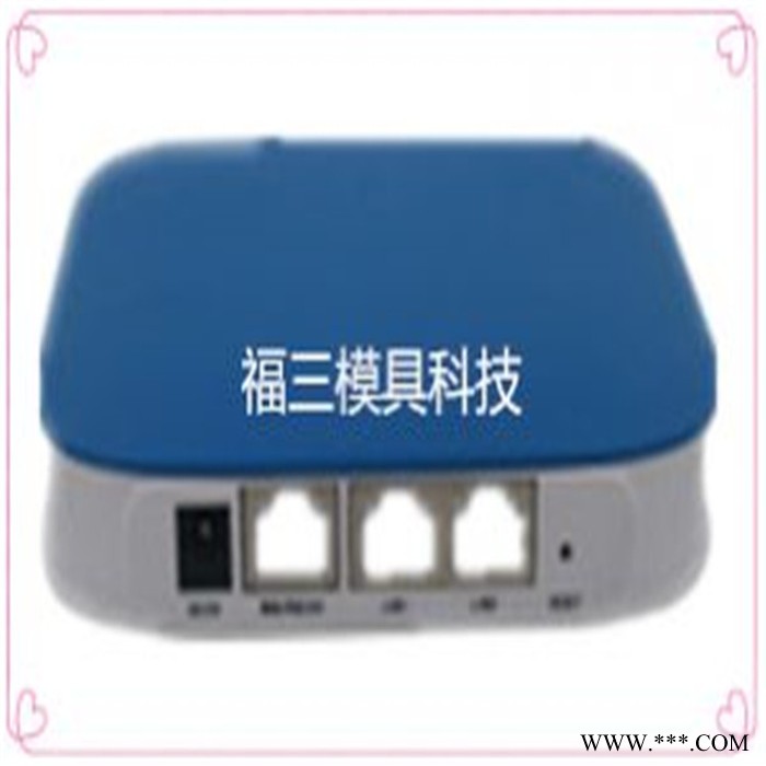 淮安大型注塑模具价格大型注塑模具大型注塑模具大型注塑模具厂  欢迎选购