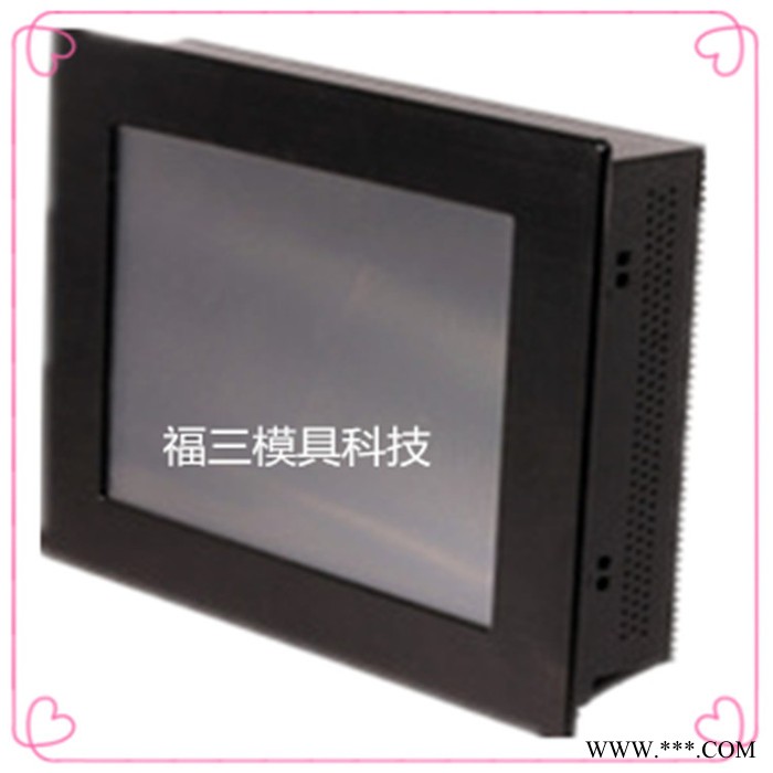 淮安大型注塑模具价格大型注塑模具大型注塑模具大型注塑模具厂  欢迎选购图5