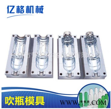 【亿格】专业定制5L油壶模具水桶模具 吹塑油壶瓶模具 吹瓶吹塑模具加工 模具厂家图3