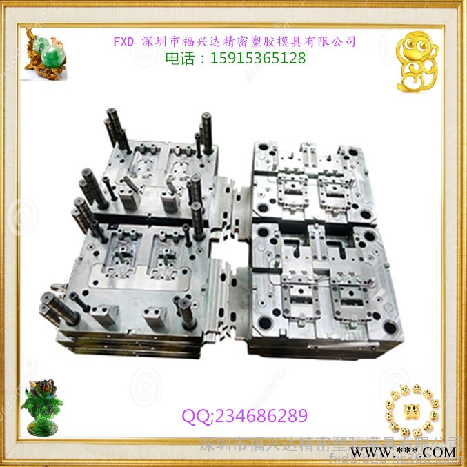 福兴达专业定制注塑模具 塑料关节模具加工制造 注塑模具 塑料外壳模具加工 塑胶模具注塑加工图4