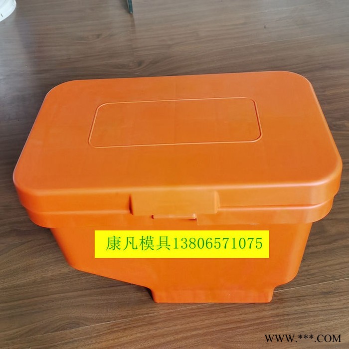 注塑模具 养殖箱模具 塑料产品设计制造 注塑模具加工，产品代加工图6
