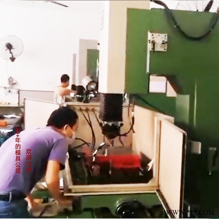 北京注塑模具订做 恒兴昌塑胶件制品厂塑料模具开模制造 注塑模具订做图6