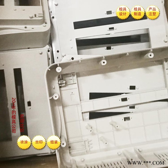 北京注塑模具订做 恒兴昌塑胶件制品厂塑料模具开模制造 注塑模具订做图8