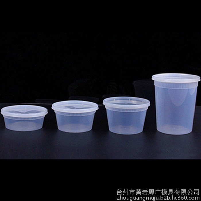 机械精密加工模具工厂生产薄壁模具 圆盒模具塑料模注塑模具开发制造图3