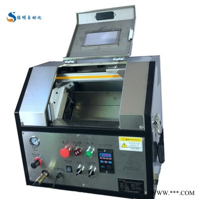 注塑模具清洗机厂家 干冰机维修下冰总成 SM-02干冰清洗机
