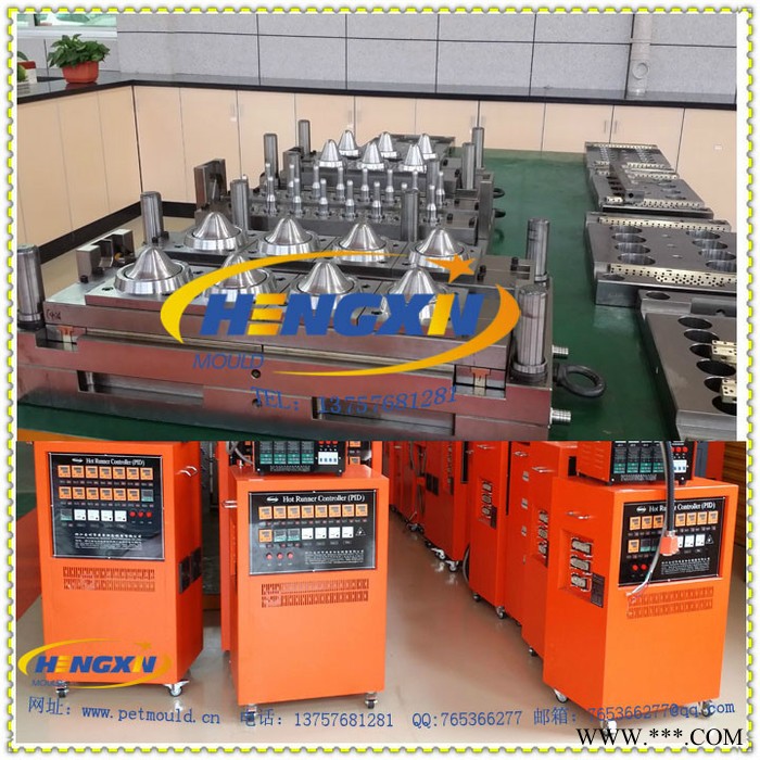 热流道瓶坯模具，针阀气封瓶坯模具，注塑模具， hot runner preform mould图6