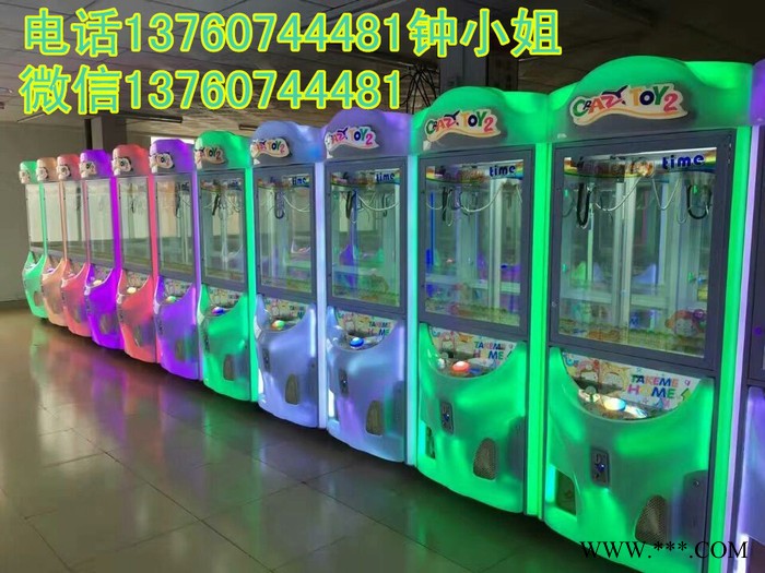 吸塑pp虎抓娃娃机 吸塑抓娃娃机投币抓烟机图3