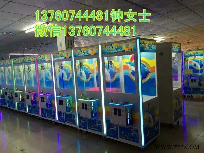 吸塑pp虎抓娃娃机 吸塑抓娃娃机投币抓烟机图2