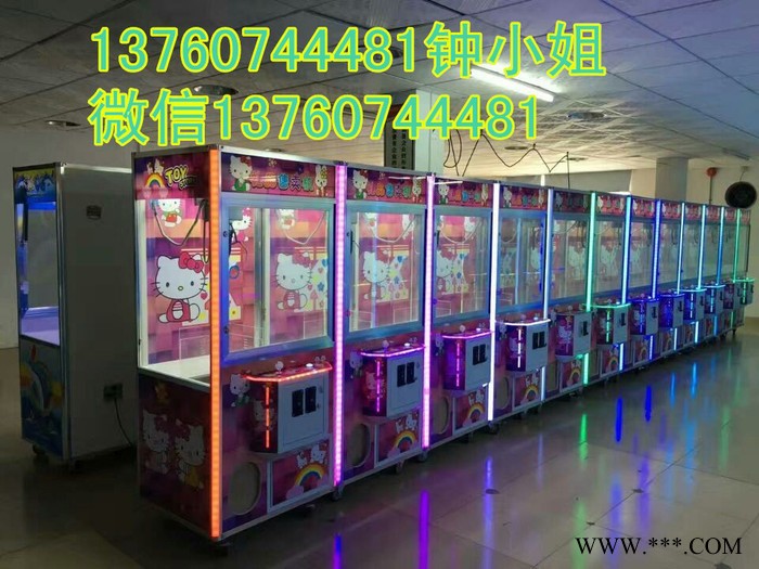 吸塑pp虎抓娃娃机 吸塑抓娃娃机投币抓烟机图5