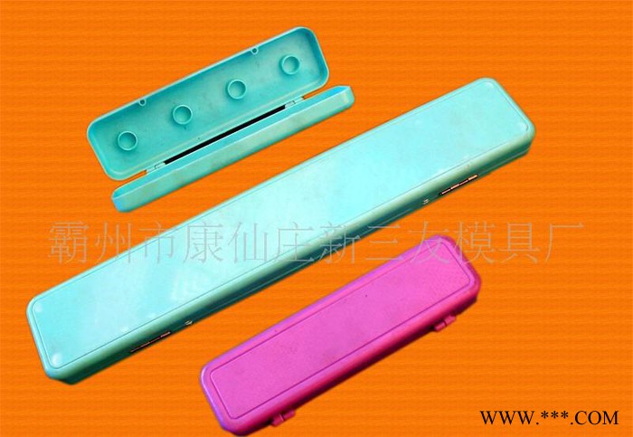 【新三友】注塑模具 专业定做 加工规格型号注塑模具图2