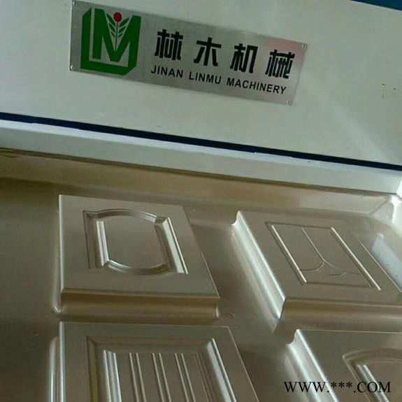 林木TM2480E吸塑机林木机械口碑好 吸塑机厂家图2