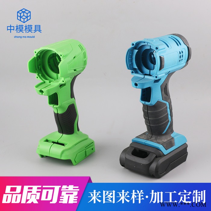 电动工具壳体 外壳 家电外壳 包胶模具 双色模具 精密注塑模具电动牙刷模具，模具加工定制图4