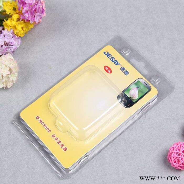 冠昌可定制 工业用品吸塑包装 日用品吸塑包装PVC吸塑制品图4