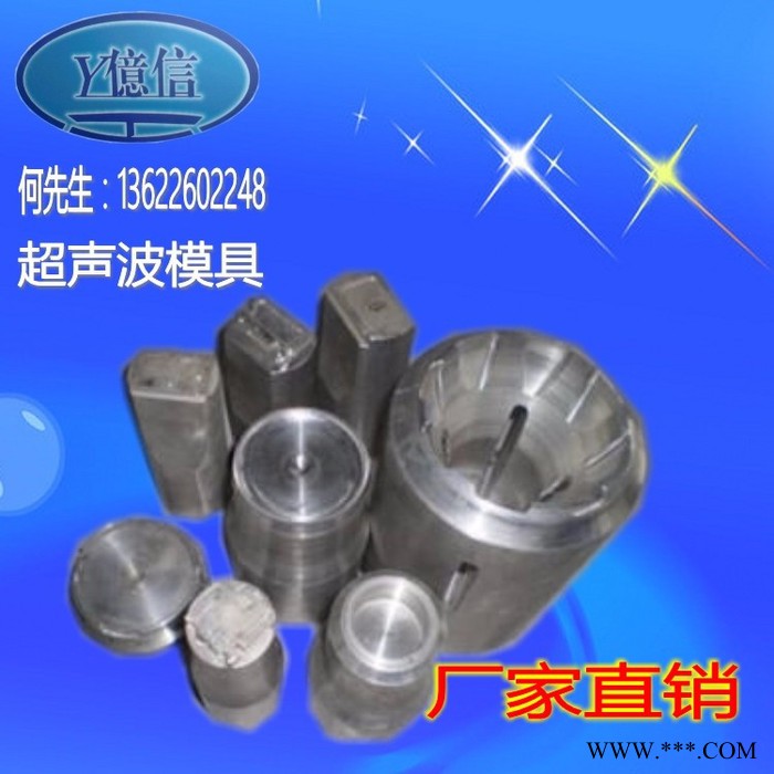 亿信多功能吸塑包装机、吸塑模具、吸塑机可压不同产品、吸塑可更换不同模具图1