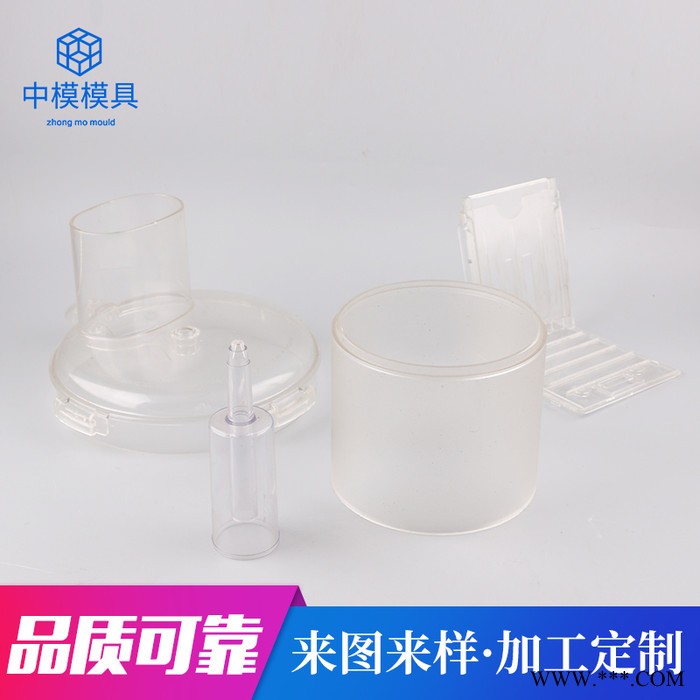 PC塑料件 塑料模具开模 手机支架 注塑模具 模具注塑 加工生产灯罩模具，铝压铸模具锌合金模具，电动牙刷模具图3