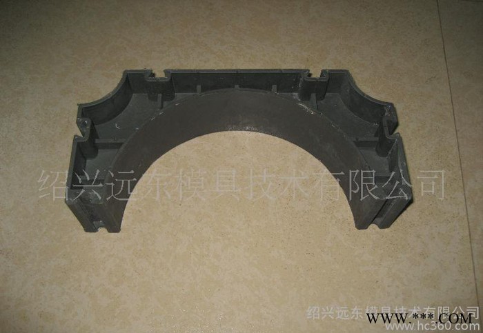 管枕注塑模具图3