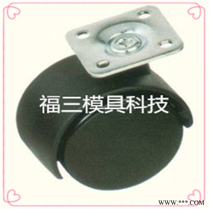长春注塑模具厂注塑模具 北京武汉注塑模具  欢迎选购图5