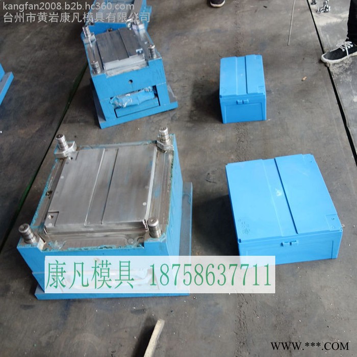 注塑模具  塑胶盒模具 工具盒模具设计制造加工图4