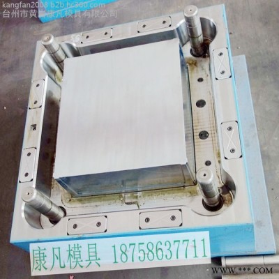 注塑模具  塑胶盒模具 工具盒模具设计制造加工