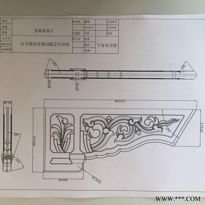天艺仿古雀替模具   注塑模具  雀替模具 塑料模具  厂家制作 古建雀替模具图4