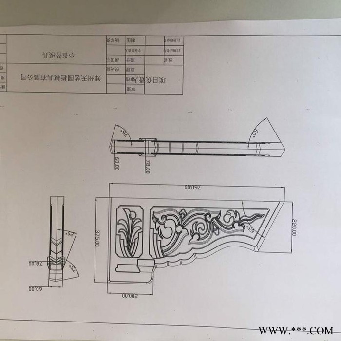 天艺仿古雀替模具   注塑模具  雀替模具 塑料模具  厂家制作 古建雀替模具