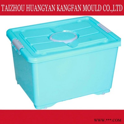 塑料箱模具 周转箱模具，注塑模具