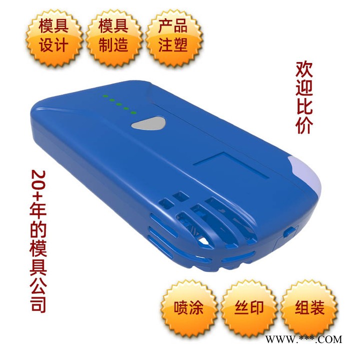 恒兴昌 模具 注塑 深圳塑料模具开模注塑制造加工 精密注塑模具 模具 注塑图2