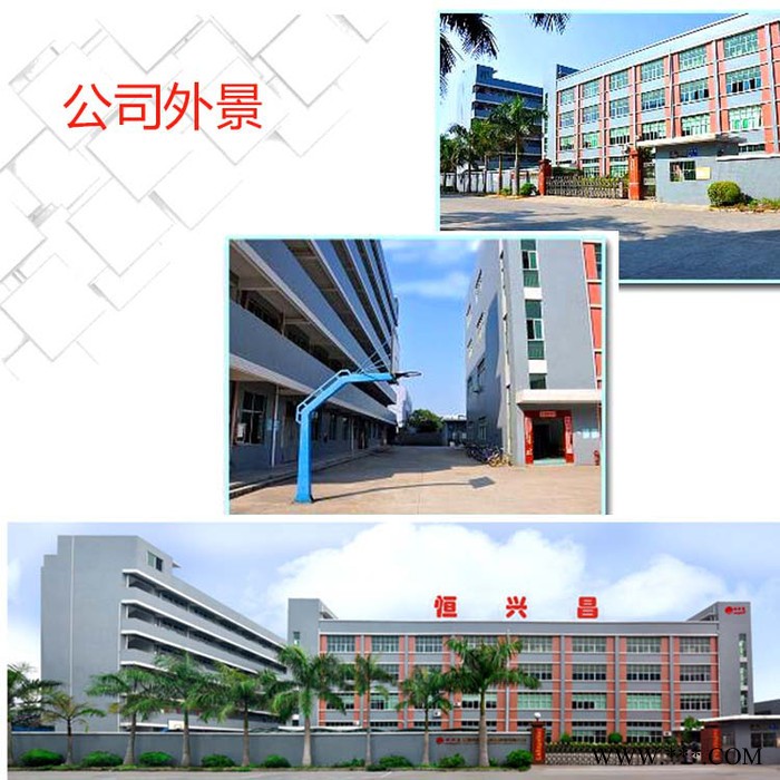 大湾区深圳恒兴昌 精密注塑模具 塑胶模具注塑加工生产厂家图3