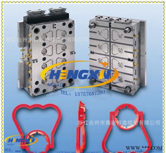 热流道提手模具，注塑模具（油瓶拉环模具mold） handle mould图2