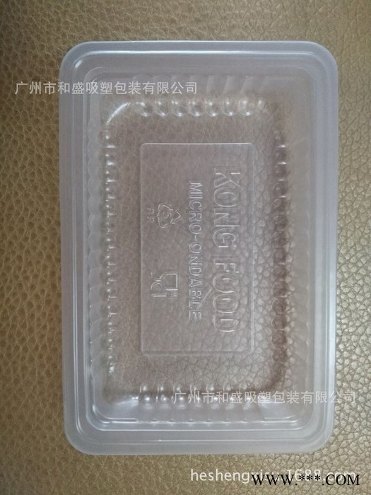 直销对折吸塑包装 吸塑双泡对折 对折吸塑 欢迎来电选购塑料盒吸塑图2