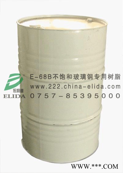 深圳依利达elidaTW-50 吸塑封口机吸塑封口机/龙岗自动吸塑机/爱联自动吸塑包装机/坪地自动化热压吸塑封口机图8