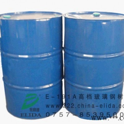 深圳依利达elidaTW-50 吸塑封口机吸塑封口机/龙岗自动吸塑机/爱联自动吸塑包装机/坪地自动化热压吸塑封口机