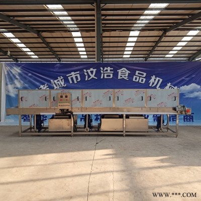 烘干型吸塑盒清洗机  自动不锈钢吸塑盒清洗设备