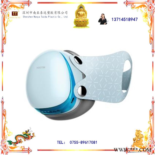 南亚泰达厂家定制注塑模具  压缩模具 模具加工厂电动智能口罩图5