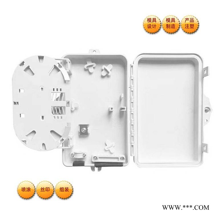 塑胶模具和注塑模具15天快速模 深圳恒兴昌模具 塑胶模具和注塑模具图5