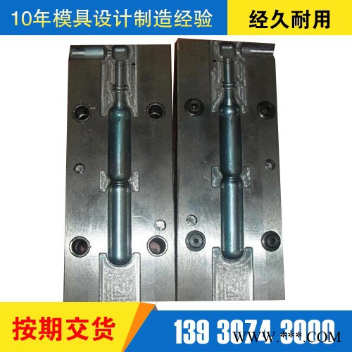 鑫力成 吹塑模具制造图2