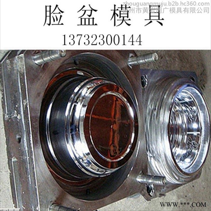 儿童用品模具工厂  注塑模具设计塑料盆模具 塑胶浴盆模具开模价格图8