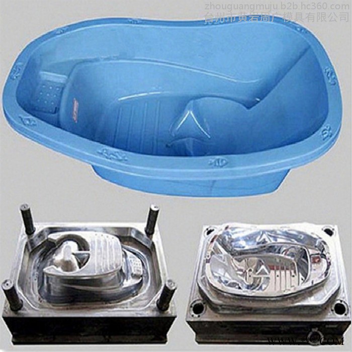 儿童用品模具工厂  注塑模具设计塑料盆模具 塑胶浴盆模具开模价格图3