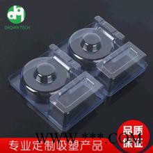 吸塑包装盒吸塑托盘加工生产厂家图3
