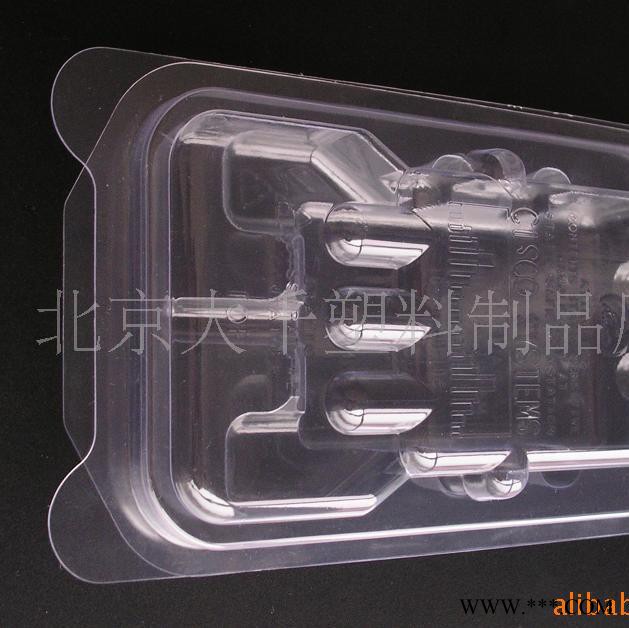 吸塑包装盒吸塑托盘加工生产厂家图5