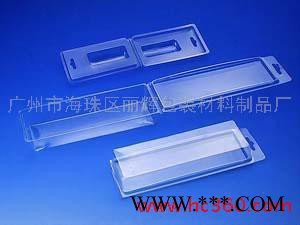 丽辉包装生产：透明吸塑，吸塑包装产品，化妆品吸塑包装图3