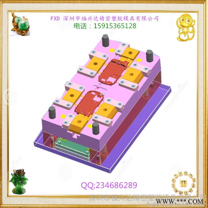 福兴达厂家定制注塑模具 塑料模具 电器外壳模具设计l加工制造  塑胶模具  注塑厂家 注塑加工 喷涂丝印加工图3